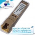 神州数码DCN SFP-GT电口？