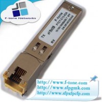 EX-SFP-1GE-T